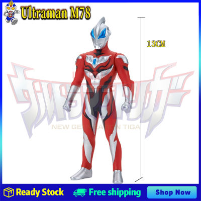 KIDS Toy Ban-Dai Son of Ultraman belial Ultraman geedโมเดลพลาสติกอ่อนดั้งเดิม