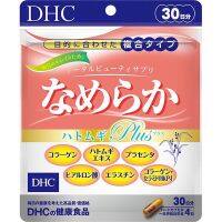 DHC Nameraka Hatomugi Plus (30 วัน) อาหารผิว 6 ชนิด ในเม็ดเดียว