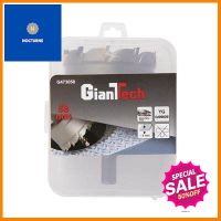 ดอกโฮลซอว์เจาะสเตนเลส 58 มม. GIANTTECH รุ่น G473058 ขนาด 6 x 6 x 10.8 ซม. สีเงิน **ขายดีที่สุด**