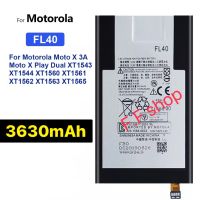 แบตเตอรี่ Motorola Moto X Play XT1562 XT1544 XT1543 FL40 3630mAh ประกัน 3 เดือน