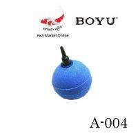 หัวทราย BOYU A004