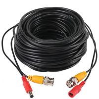 CCTV CABLE 50M  (0386)