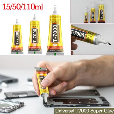 【CW】 15/50/110ML T7000 Adhesive Glue for Multi-purpose Super Repair Rhinestone Stick Jewelry Crafts