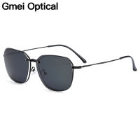 Gmei Optical Men Square Titanium Alloy กรอบแว่นตา Ultralight Polarized คลิปบนแว่นตากันแดดผู้หญิงแว่นตา S9334