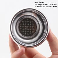 58mm 1/2 Cups 7/18g Bottomless Portafilter Filter Replacement  Basket for  E61 Coffee Machine Coffee Maker Espresso Parts Mesh Covers