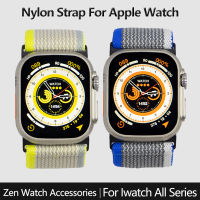 สายผ้าไนลอนสำหรับนาฬิกา Apple รุ่นกว้าง49มม. แบบห่วงถักยางยืดปรับได้ IWatch 8 7 6 5 4 SE 45MM 41Mm 44Mm 40Mm