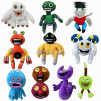 Best Selling Wub Plush My Singing Monsters Monster Concert Plush Doll Kids Gifts