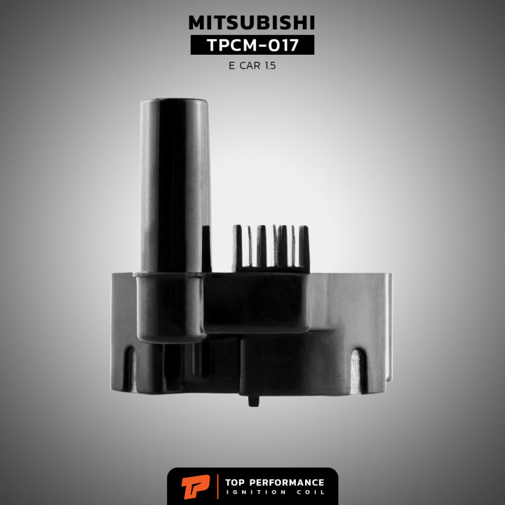 คอยล์จุดระเบิด-mitsubishi-e-car-1-5-เครื่อง-4g15-ตรงรุ่น-100-tpcm-017-made-in-japan-คอยล์ไฟ-คอยล์จานจ่าย-มิตซูบิชิ-อีคาร์-md618393