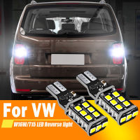 2pcs For VW Passat B7 B8 Touran 2010-2019 Golf mk6 mk7 6 7 LED Backup Light Blub Reverse Lamp W16W T15 921 Canbus No Error