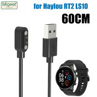 Migeet นาฬิกาแท่นสายชาร์จเครื่องชาร์จ USB Haylou สายนาฬิกาอัจฉริยะ LS10 RT2สายชาร์จ