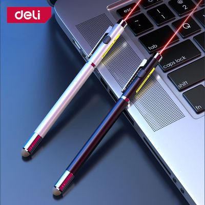 Deli เลเซอร์พอยเตอร์ ปากกาเลเซอร์ รีโมทนำเสนองาน รีโมทพรีเซนต์ สำหรับการชี้/นำเสนองาน ตัวปากกาสามารถยืดได้ Laser Pen
