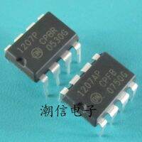 5pcs NCP1207AP NCP1207P DIP-8