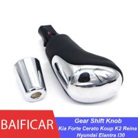 Baificar Brand New Genuine Automatic AT Chrome Gear Shift Lever Knob For Kia Forte Cerato Koup Hyundai Elantra I30 K2 Reina