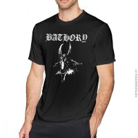 2023 NEW Darkthrone Tshirts Bathory T Shirt Short Sleeve Percent Cotton Tee Shirt Funny Streetwear Graphic Man Plus Size Tshirt