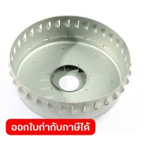 MAKITA (มากีต้า) อะไหล่ Return Vane ใช้กับ เครื่องดูดฝุ่น น้ำ-แห้ง 25L,32L รุ่น VC2510L และ VC3210L