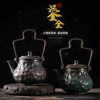 Liang pot small single pot stoneware kung fu tea set teapot กาน้ําชาเหล็กเคลือบทองญี่ปุ่นกาน้ําชาบ้านวินเทจเซรามิกลิฟท์