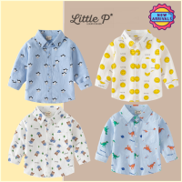 ?พร้อมส่ง??? ใหม่ ! เสื้อเชิ้ตเด็กชาย เชิ้ตแขนยาวเด็กชาย ปี 2023 อายุ​ 1-7 ปี By Little.P