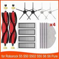 เครื่องกรอง Hepa ไม้ถูพื้นแปรงสำหรับ Roborock S5 S55 S502 S6 S6 E4บริสุทธิ์สำหรับหุ่นยนต์1วินาที SDJQR01RR อะไหล่เครื่องดูดฝุ่น