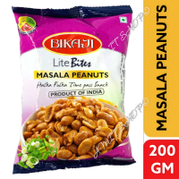 Bikaji Masala Peanut 200 gm.