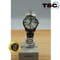 SEIKO Quartz Japan นาฬิกาผู้หญิง  รุ่น SXDG25P1 หน้าปัดกลม กระจกนูน ประกัน1ปี พร้อมส่ง*