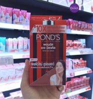 Ponds Age Miracle Ultimate Youth Essence