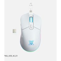 Mouse NUBWO ARCADIA X55 เมาส์เกมมิ่ง WIRELESS&amp;WIRED MACRO มีไฟ RGB ปรับ DPI ได้ เหมาะสำหรับเล่นเกม ของแท้ ประกันศูนย์ Nubwo