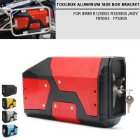 RED Plastic Tool Box Fit For BMW R1250GS Adventure R1200GS LC ADV F750GS F850GS 4.2 Liter First-aid / Breakdown kit Toolbox