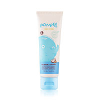 O-Spa Natural PAMPER ME Baby lotion – Shea butter &amp; coconut 100 ml O-Spa โลชั่นบำรุงผิว สำหรับเด็ก กลิ่น เชียร์บัทเทอร์ และมะพร้าว