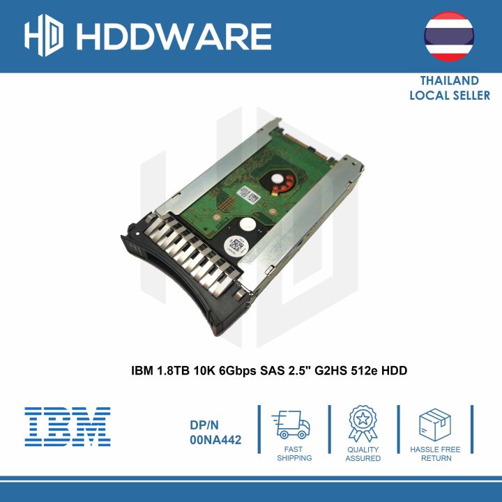 ibm-1-8tb-10k-6gbps-sas-2-5-g2hs-512e-hdd-00na441-00na442-00na445