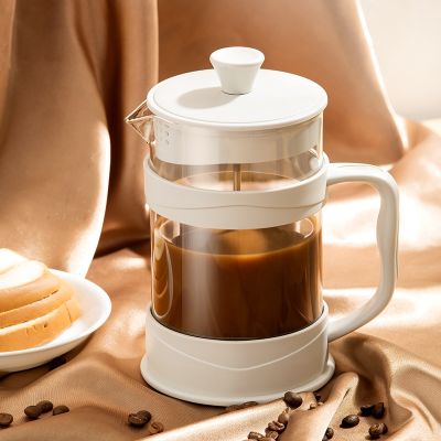 GIANXI Coffee Maker French Press Barista Tools Coffee Carafe Brewing Pot Home Stainless Steel Glass Coffeeware Hand Punch Pot