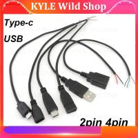 KYLE Wild Shop 2-pin 4-pin wire Line Micro USB diy 2.0 Male to Female Type-C c Charger Wire Power Supply Connector Extension repairing Cable