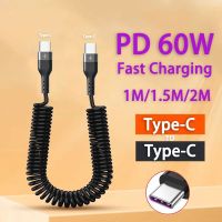 PD 60W Fast Charging Type C to Type C Cable for Samsung Xiaomi Redmi POCO Huawei Honor Car Phone Charger Spring USB C Cables