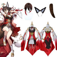 เกม Honkai Star Rail Tingyun คอสเพลย์เครื่องแต่งกาย Ting Yun ฮาโลวีน Carnival Party Clothes