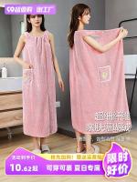 【Ready】? th towel for hoehold women can and wrap towel -pure absorbent adult bath bathrobe bath new -piece set