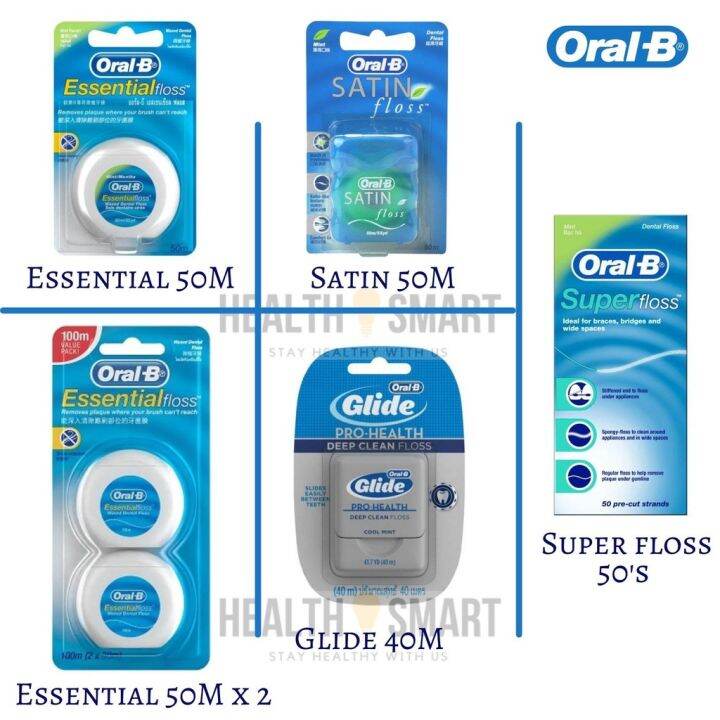 ♦Oral B Glide Essential Satin Floss Pro Health Glide Super Floss Waxed ...