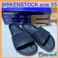 BIRKENSTOCK Barbados EVA size35 รองเท้าแตะ สีน้ำเงินเข้ม navy (ขนาดregular) เบอร์เค่นสต็อก slide sandal