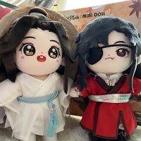 ตุ๊กตา Xie Lian ยัดนุ่นโฉมใหม่จากสวรรค์ตุ๊กตาภาพอนิเมะ