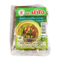 ใหม่ล่าสุด! น้ำใจ น้ำพริกแกงเขียวหวาน 50 กรัม x 12 ซอง Nam Jai Green Curry Paste 50g x 12 Sachets สินค้าล็อตใหม่ล่าสุด สต็อคใหม่เอี่ยม เก็บเงินปลายทางได้