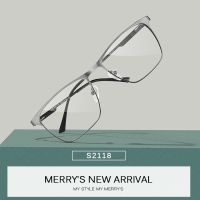 MERRYSTORE กรอบแว่นสายตา TITANIUM Alloy รุ่น S2118