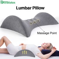 PurenLatex Memory Foam Orthopedic Bedding Pillows Waist Back Support Cushion Slow Rebound Pressure Pillow for Pregnant Women