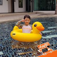 ? ห่วงยางแฟนซี ห่วงยางเป็ดเหลือง 90/120 cm.​ #WIMPOOLFLOATS​ (พร้อมส่งในไทย)​