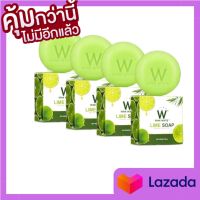 WINK WHITE LIME SOAP สบู่มะนาว ผลัดเซลล์ผิว ขนาด 80 g.( 4 ก้อน)