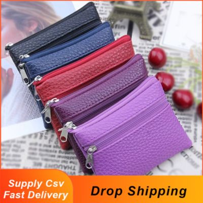 【CW】✌◄▤  Fashion Leather Coin Purse Small Wallet Change Money Clip Children Wallets Holder