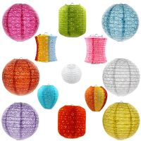 10/15/20/25/30/35/40cm Chinese Hollow Round Paper Lantern Ball Festival Supplies Chinese Paper Lantern Wedding Party Decoration Party  Games Crafts