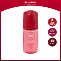 Shiseido Ultimune Power Infusing Concentrate III 10ml     เซรั่มเสริมผิวแข็งแรงสูตรใหม่