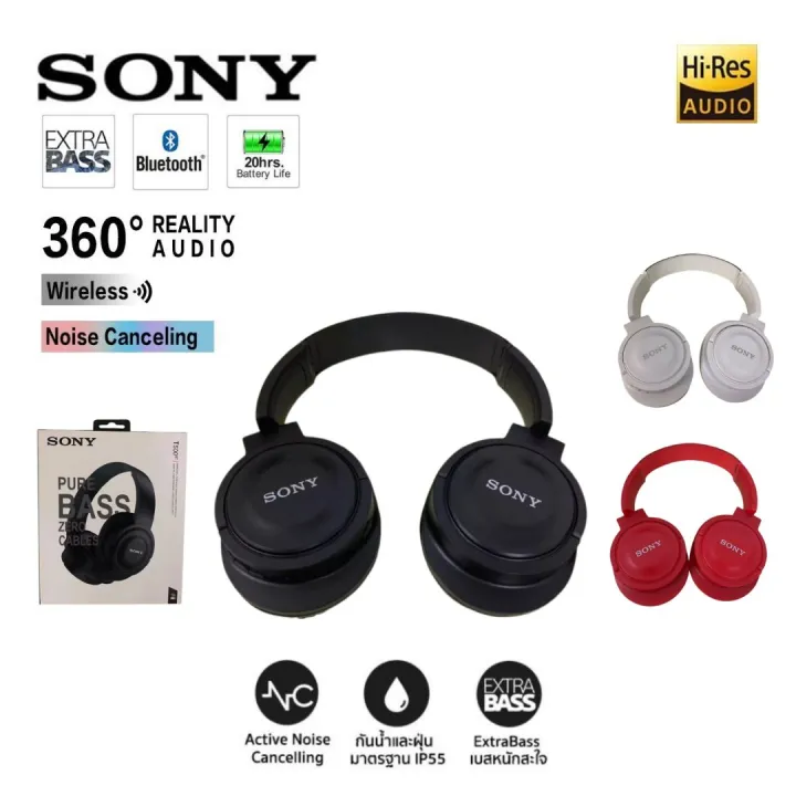 [ประกัน 1ปี] Sony T 500BT หูฟังบลูทูธ แท้ หูฟัง บลูทูธ เบส หูฟังครอบหู ...