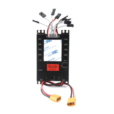 E2102 Mini Power DP Servo Section Board Integrated CDI Remote Cut Off