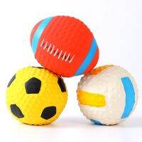 Soft Latex Squeaky Sound Dog Ball Toys Ruer Rubgby Football Basketball Interactive Toys Cleaning Tooth Non-Toxic Training Ball