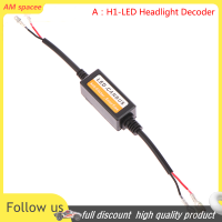 ? AM LED CANbus Decoder ไฟหน้ารถยนต์ข้อผิดพลาดฟรี RESISTOR H1 H3 H4 H7 H9 H11 ADAPTER