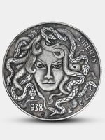 1938 Beauty Snake Wanderer Coin Antique Silver Dollar Eagle Ocean Ancient Coin Metal Toy Ornament Commemorative Medal